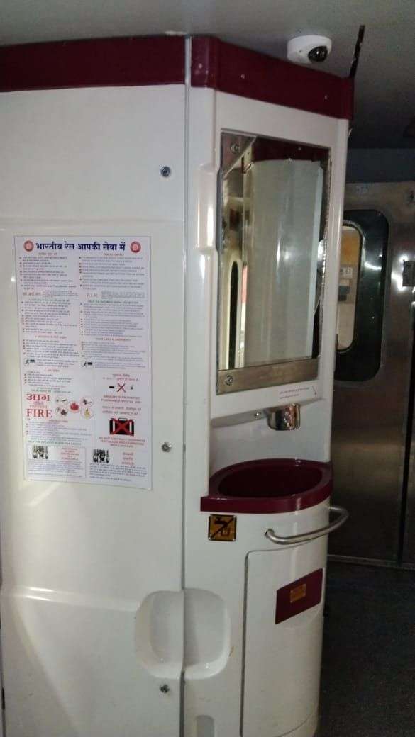 FRP Lavatory Module